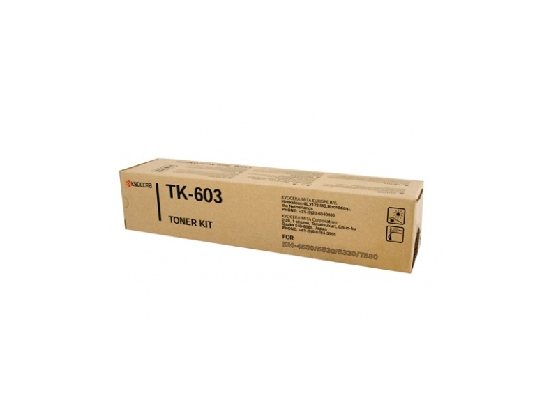 Скупка картриджей tk-603 370AE010 в Химках